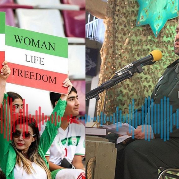 تسریبات الحرس الثوري الإيراني حول الاتفاق الأمني مع قطر لتبادل بيانات مشجعي المونديال