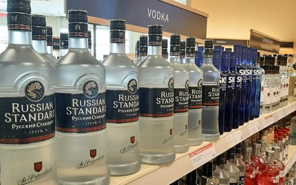 روزنامه دیلیمیل: بسیاری از میخانههای بریتانیا فروش مشروبات روسی را متوقف کردند