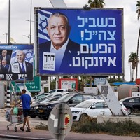 Iran in Israeli election: Netanyahu all-in on regime change, rivals want more