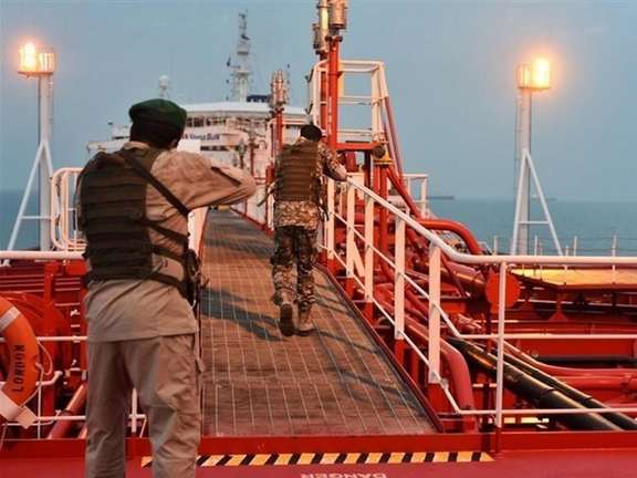 Photo released by Iran's military showing the capture of a Vietnamese oil tanker. November 4, 2021