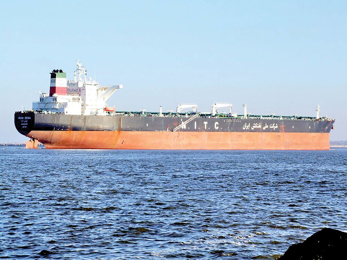 Tanker Carrying Iranian Crude Arrives In Venezuelan Waters