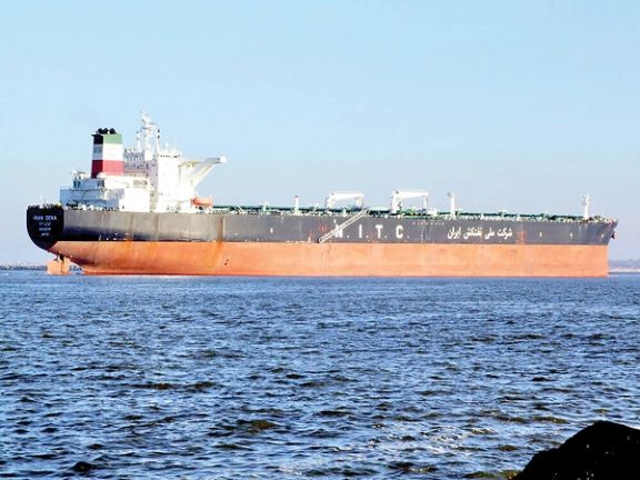 Tanker Carrying Iranian Crude Arrives In Venezuelan Waters