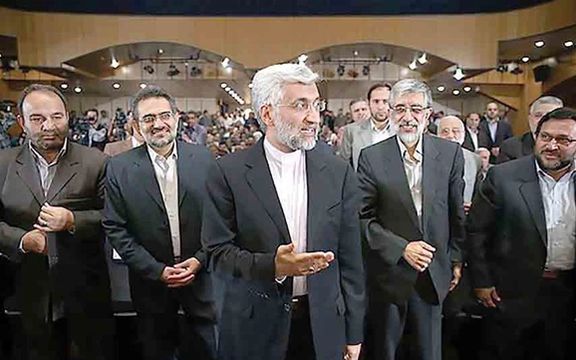 Conservative In Iran Calls Raisi Allies Political Businessmen