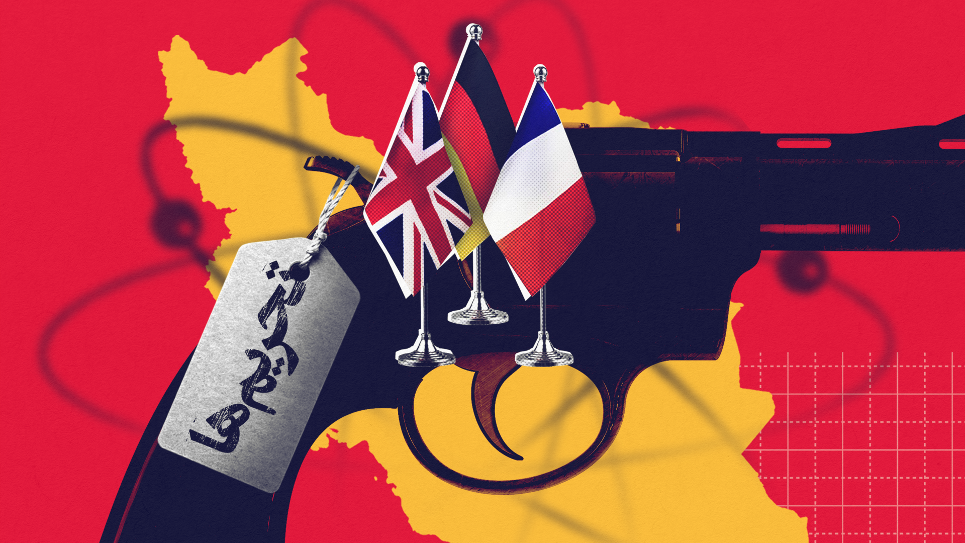 روزنامه فرهیختگان: مکانیسم ماشه احتمال اجماع جهانی و حمله به ایران را افزایش می‌دهد