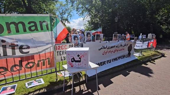 Iranian diaspora rally in the Hague, Netherlands, June 28, 2024