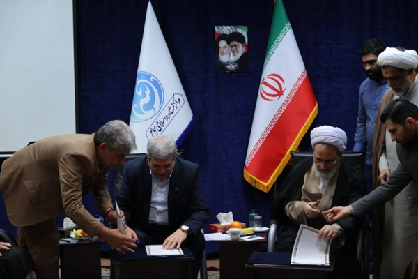 تفاهمنامه سازمان بهزیستی و حوزه علمیه برای همکاری در حوزه «سلامت روان»