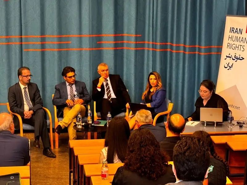 Panel discussion at 4th ‘Iran: Transitional Justice’ conference in Oslo, Norway, 31 August 2024