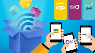 قطع اینترنت در دیماه؛ کاستن حجم بستهها، شارژ مجدد کاربران و مشکلات جبران خسارت