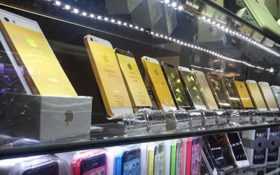 Iran Spent $9 Billion On Cellphone Imports In 33 Months