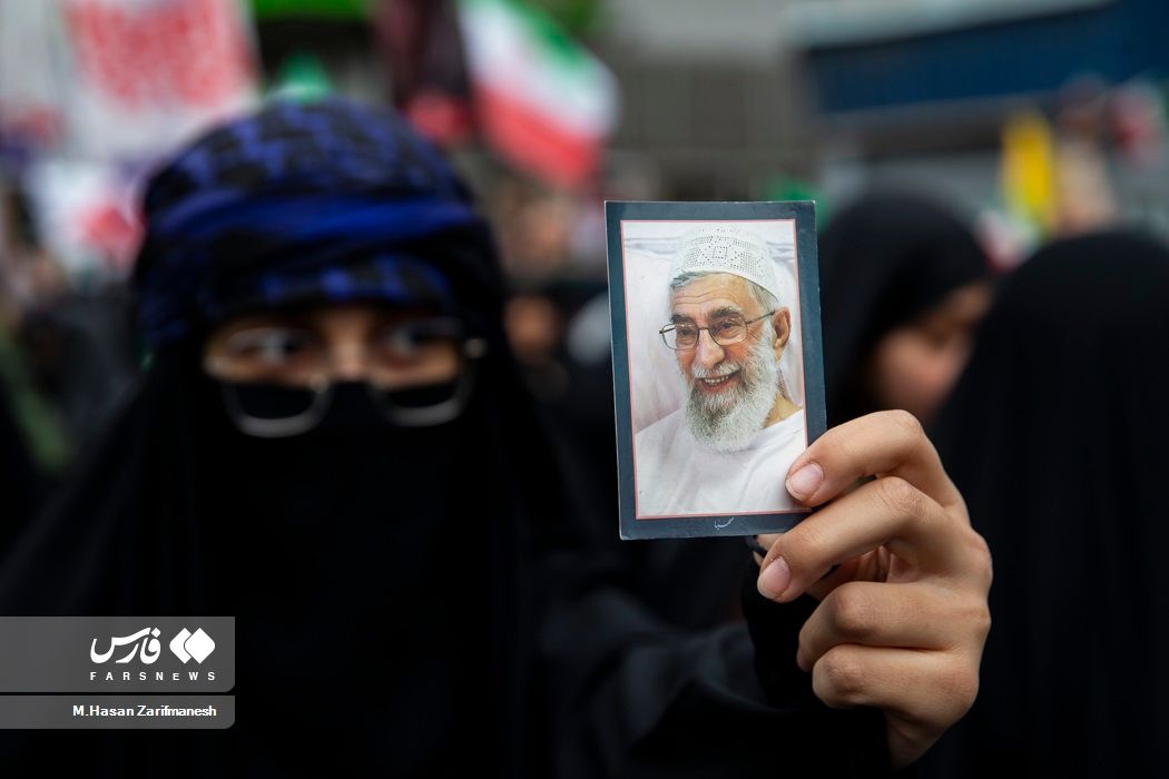 An Iranian woman during a regime-sponsored pro-Hamas rally in Tehran (November 2023) 