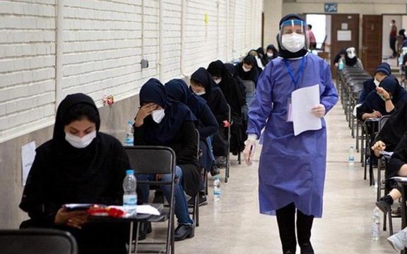 کنکور سراسری صبح چهارشنبه با برگزاری آزمون گروه هنر آغاز شد