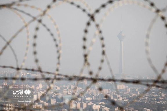 Air pollution in Tehran (November 2023)