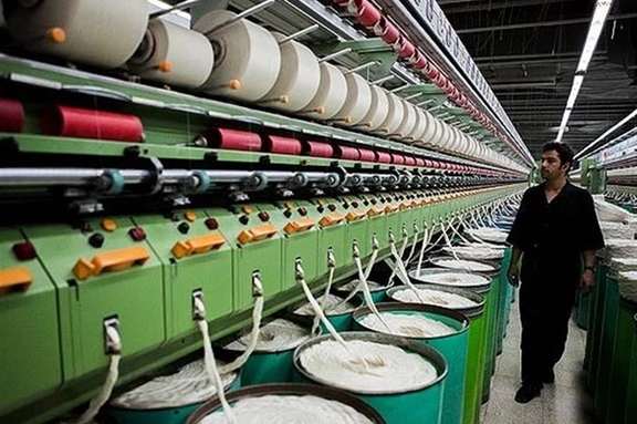 A view from Polyacryl Iran factory in Isfahan (Esfahan)