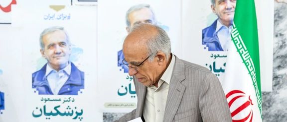 رییس ستاد مسعود پزشکیان: بیشتر وزیران پیشنهادی پزشکیان را نمیشناسم