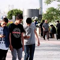 Iranian teens say rising costs turn simple wishes into distant dreams