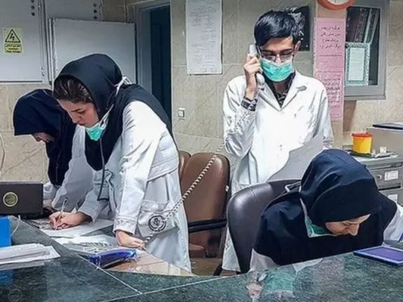 'Hospitals are no longer safe': doctors warn of medical repression in Iran