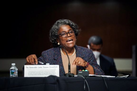 سفیر آمریکا در سازمان ملل: مادورو بیسند و مدرک ادعای پیروزی در انتخابات ونزوئلا را دارد