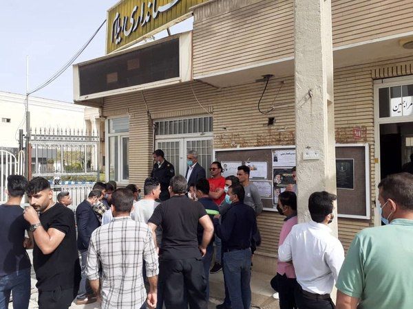 Spate of Suicides Raise Concerns Over Iranian Petchem Co. 