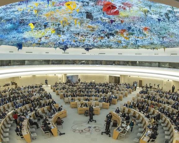مجلس حقوق الإنسان التابع للأمم المتحدة سیعقد اجتماعا خاصا بشأن الوضع في إيران