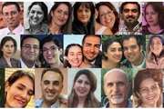بعد عقد من التقاضي.. استدعاء 26 بهائيًا في شيراز بإيران للمحاكمة مجددًا رغم الحكم ببراءتهم