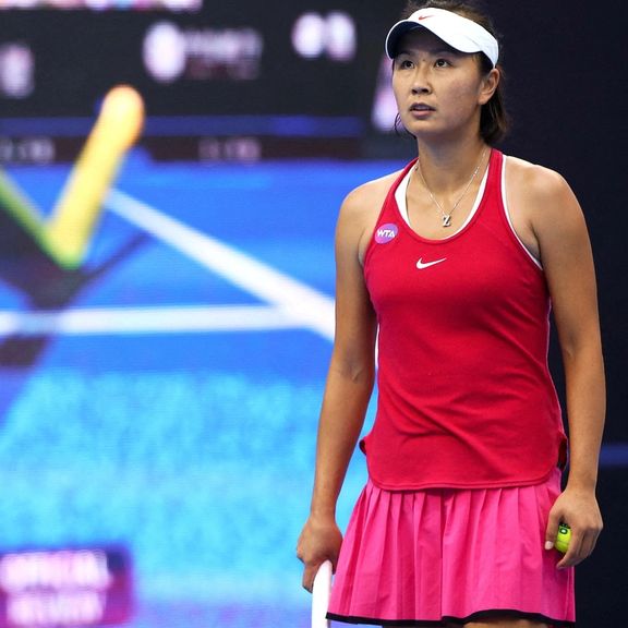 ستاره تنیس زنان چین اظهاراتش درباره تجاوز از سوی یکی از رهبران حکومتی را پس گرفت