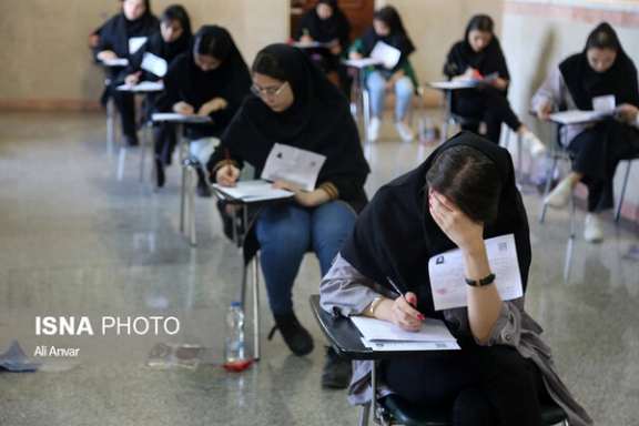 Students participating in the university entrance exam in Ardabil, Iran, July 6, 2023