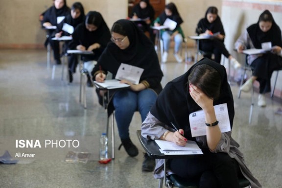 Students participating in the university entrance exam in Ardabil, Iran, July 6, 2023