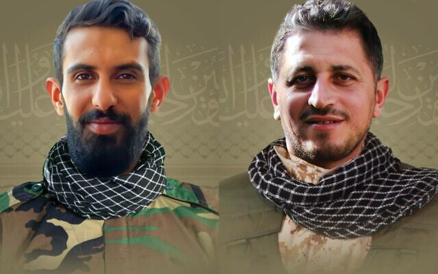 Israeli Airstrikes In Southern Lebanon Kill Two Senior Hezbollah Militants