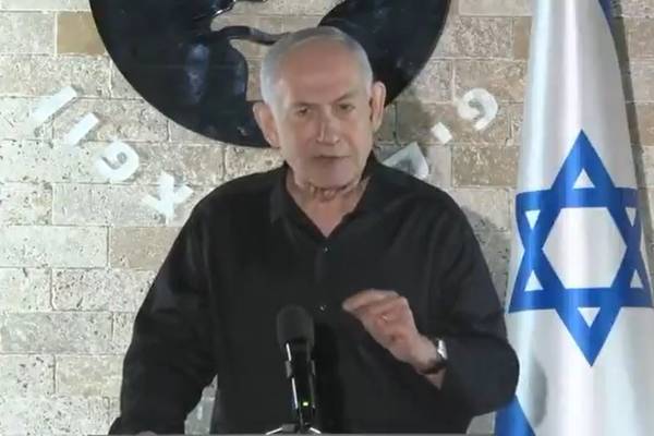 نتانیاهو: اقدامات اسرائیل «شکافهای قابل مشاهدهای در رژیم تروریستی تهران» ایجاد کرده است