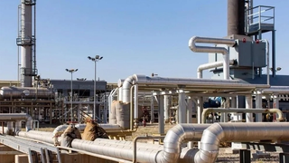 Could Kurdish gas deals with US spell trouble for Iran?