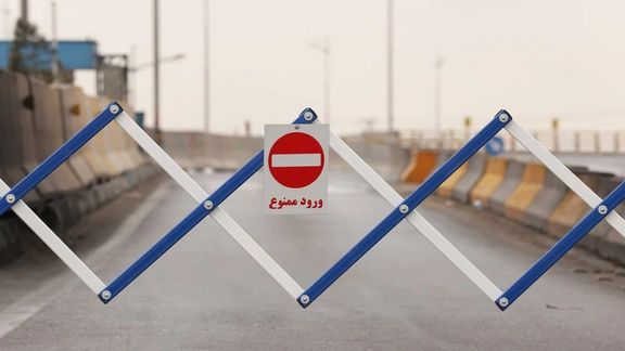 ۱۱ شهر جدید به تعداد شهرهای قرمز و نارنجی از نظر شیوع کرونا اضافه شد