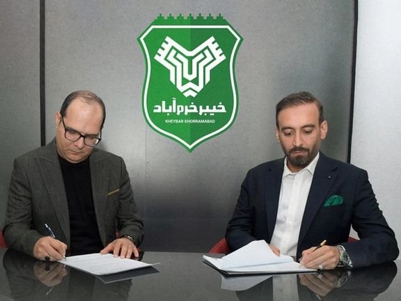 از اصفهان به خرمآباد؛ محمد ربیعی سرمربی خیبر شد