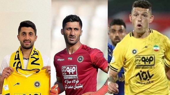 نقل و انتقالات زمستانی سپاهان؛ فعلا لیست خالی شده، شاید سورپرایز در راه باشد!