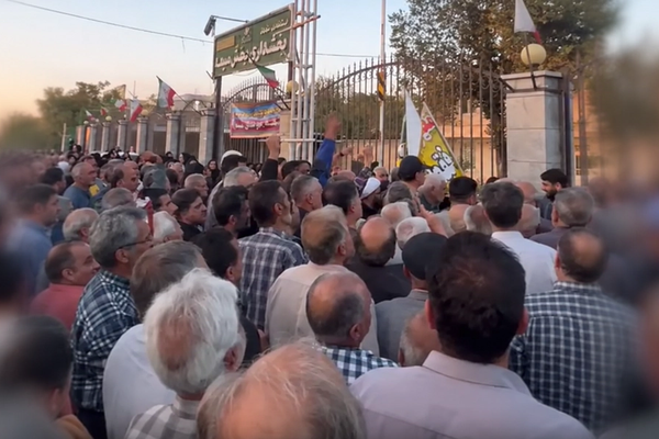 Gunfire heard as county-naming protest turns violent in central Iran