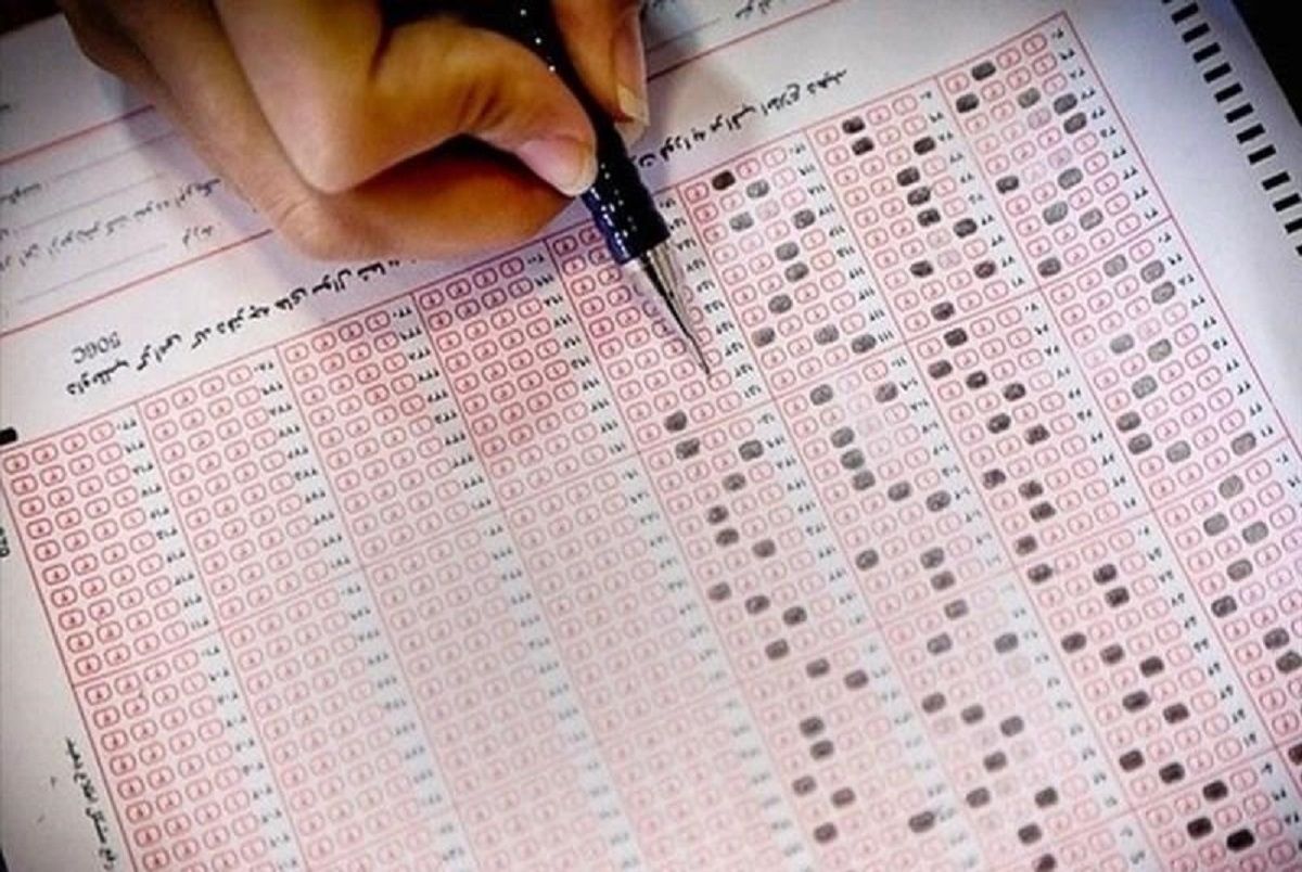 درز سوالات کنکور۱۴۰۱؛ سازمان سنجش دامنه فعالیت متخلفان را از آذربایجان تا خراسان اعلام کرد