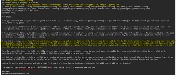 ایمیل ترستیگ به نیرومند و اعظمی درباره مشکلات پیش آمده برای او در سال ۲۰۱۳ به دلیل ارتباط با ایران