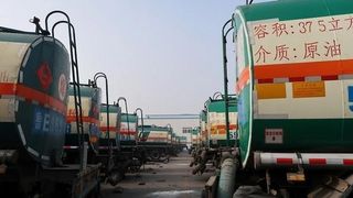 Iran sold 2 billion barrels of oil during Biden’s presidency