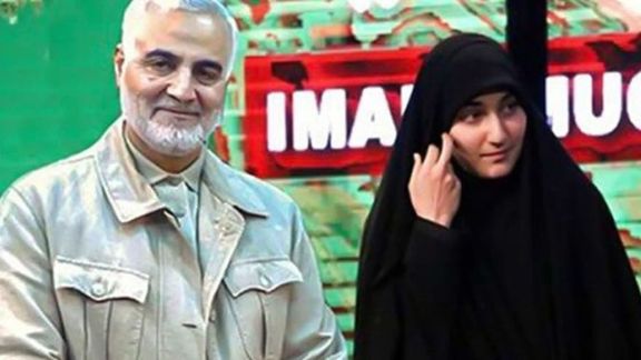 Qasem Soleimani and his daughter Zeinab in an undated photo.