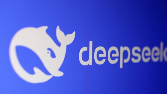 ترامپ: هوش مصنوعی چینی دیپسیک هشداری جدی برای آمریکاست