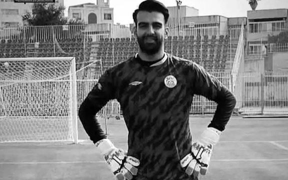 قتل دروازهبان تیم امید مس کرمان به ضرب گلوله