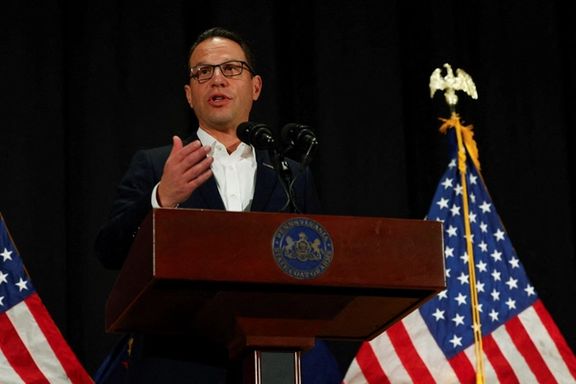 مردی بهدلیل آتشافروزی در اقامتگاه فرماندار پنسیلوانیا بازداشت شد