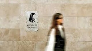 "القمع المظلم" في إيران.. عندما يدعي النظام المريض علاج المحتجين!