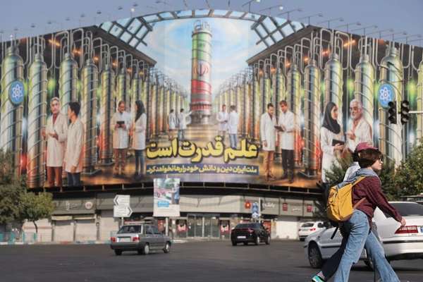 US and Israeli strikes hit Iran sites tied to nuclear weapon work, think tank says