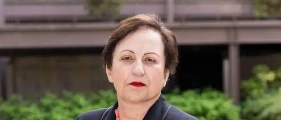 شیرین عبادی: تهدید خبرنگار ایران اینترنشنال نتیجه سستی اروپا در مقابل حکومت ایران است