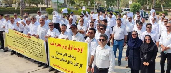 للمطالبة بتحسين أوضاعهم.. استمرار إضراب واحتجاج عمال الإسمنت والنفط والغاز في إيران