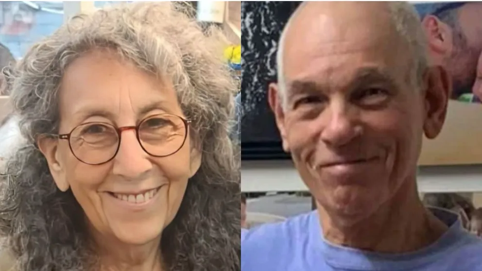 جسد دو گروگان دیگر به نام‌های گادی هاگای و جودیت واینستاین نیز پنجشنبه ۱۵ خرداد در عملیاتی مشابه در خان یونس پیدا شد. 