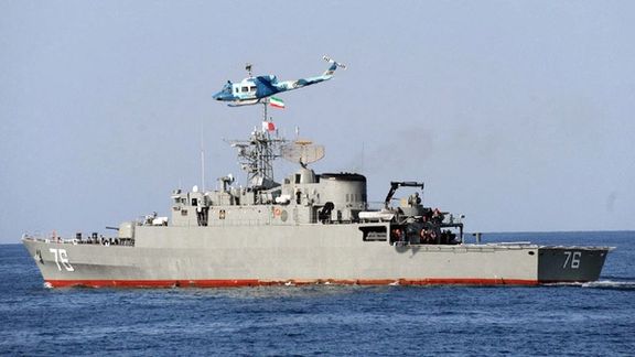 Iran Says Its Naval Forces Foil Pirate Attack On Merchant Vessel In Red Sea