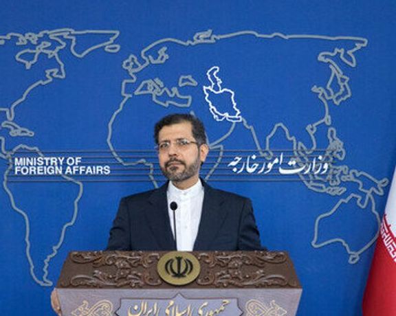 صحيفة المرشد تهدد برفع التخصيب إلى 90 %.. و"الخارجية": ملتزمون بتعهداتنا