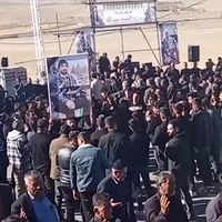 بهتافات "الموت لخامنئي".. تشييع جثمان الشاب أميد سرلك يتحول إلى تظاهرة غاضبة في إيران