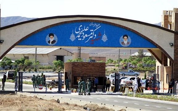 "نيويورك تايمز": إسرائيل تستعد لمهاجمة المنشآت النووية الإيرانية بمفردها